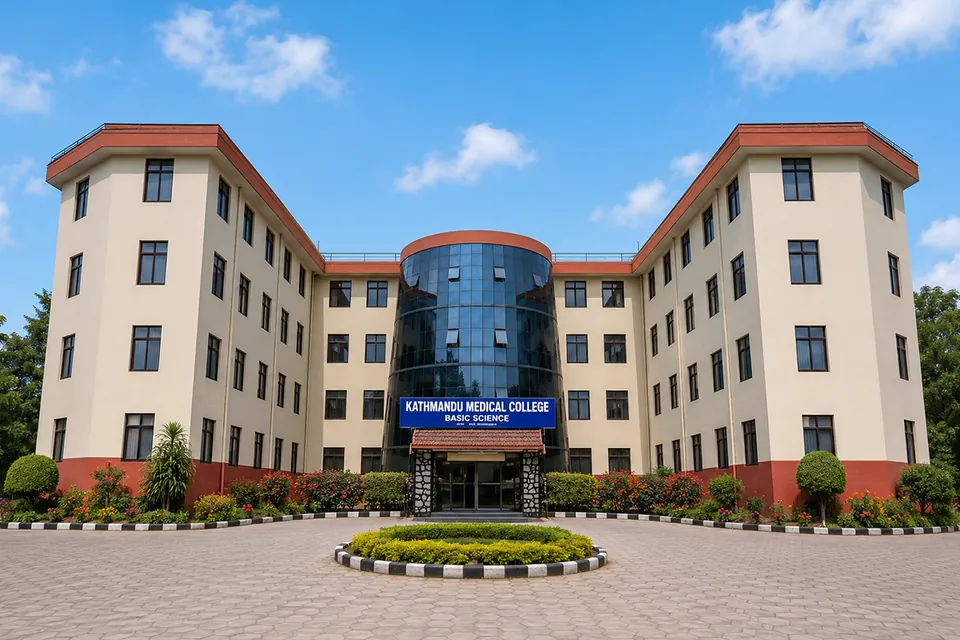 Kathmandu Medical College Kathmandu Medical College
