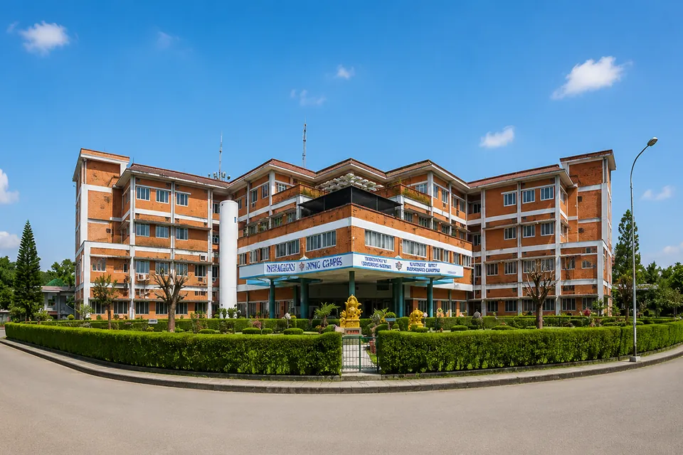 Nepalgunj Medical College Nepalgunj Medical College